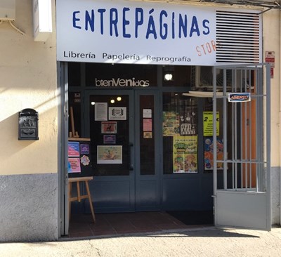 Entrepaginas